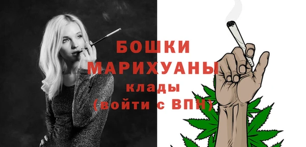меф Кулебаки
