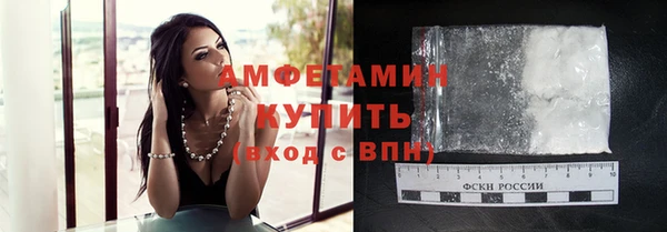 спиды Кукмор