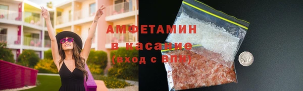 меф Кулебаки