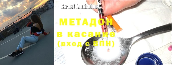 меф Кулебаки