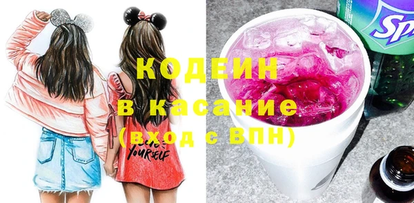 спиды Кукмор