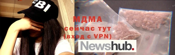 меф Кулебаки
