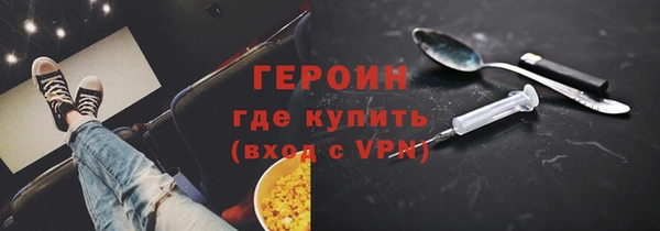 спиды Кукмор