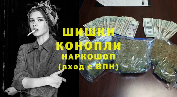 меф Кулебаки