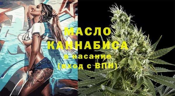 спиды Кукмор