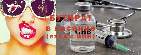 спиды Кукмор