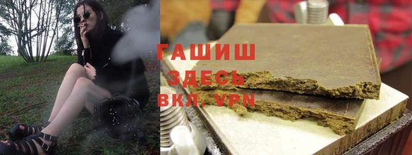 спиды Кукмор