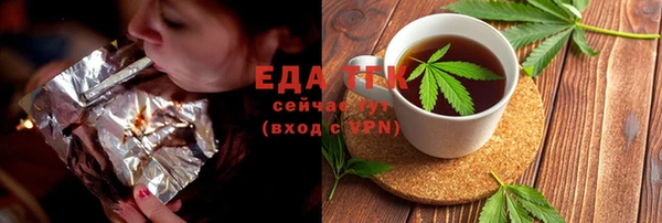 спиды Кукмор